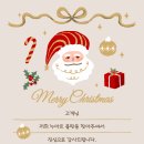 누아르 블랑 이미지