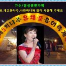 정성원 이미지