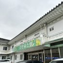 호반유스텔 이미지