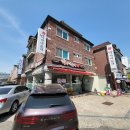 박가네순대국밥 이미지