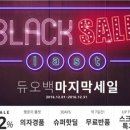 디비케이몰 이미지