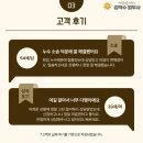 김학수법무사사무소