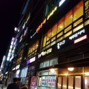 준피씨방 이미지