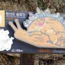 청산여관 이미지