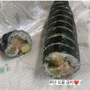 여러분식 이미지