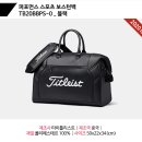 [TITLEIST] 2020 타이틀리스트 퍼포먼스 스포츠 보스턴백 TA20BBPS-0 블랙 토트백 골프 여행 가방입니다. 남자명품쇼핑몰 예남 YENAM 이미지