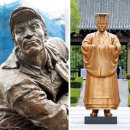 말조형물(동상) 이미지