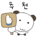 파크약국 이미지