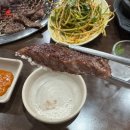 UR(오산시)-[내삼미로]-상-4 | [경기오산] 한우생각 정육식당 방문후기ㅣ상차림비 없이 푸짐하게, 가족모임장소 강추