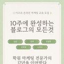 (유)제일마케팅 이미지