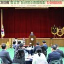 창녕농산물