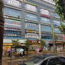 365채움한의원 | (인천 신현동 가정동 한의원) 365채움한의원 다이어트 한약 먹은 후기