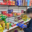 남중지역아동센터 이미지