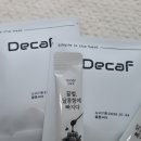 전부공인중개사사무소 이미지