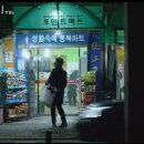 재승마트 이미지