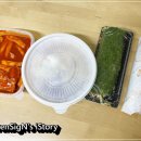 쌍문동김밥