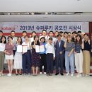 이화슈퍼 - 청주시 청원구 팔결로 713 | 이화슈퍼