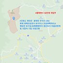강원똘배랜드(주)