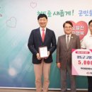 마디연합정형외과