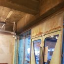 아모르미오 이미지