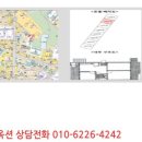 행당로11번길 이미지