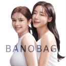 코스메틱 브랜드 바노바기(BANOBAGI) 광고 모델 외모 수준 (한국녀와 서양녀)