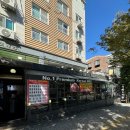 약수식당 이미지