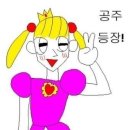 수민예 | #W11_나의 본식 일기 1 (대구 디아몽웨딩 + 누해브 솔직 후기)