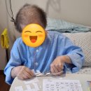 의료법인동행의료재단보리수요양병원 이미지