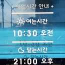면만드는사람들