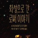 한글로벌