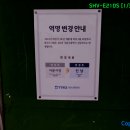 신남재래시장 이미지