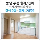 수영리 수영프라자 이미지