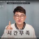 데이지영어학원
