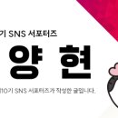 서호동-57 네이버블로그