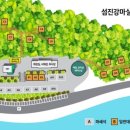 섬진강 마실휴양숙박시설단지 이미지