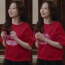 투하트 카카오 검색결과