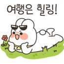 파라곤 풀빌라 이미지