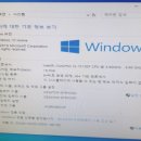 선화PC