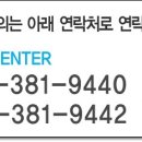 농민농약종묘 이미지
