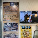 황금찹쌀꽈배기 경주점 네이버블로그