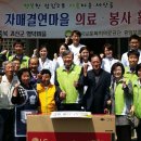 보훈병원 앞 이미지