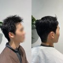 파주미용실 추천, 꼼꼼하고 만족도 높은 101%헤어스튜디오 방문 후기