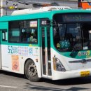 석수공영차고지 이미지