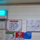 속초항아리보쌈 이미지