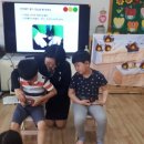 모동초등학교병설 이미지