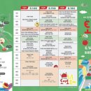 농협앞주차장 이미지