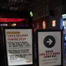 웁스 | [대구/교동] 분위기 좋은 대구교동 라운지펍 웁스 후기