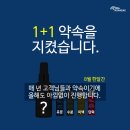 힐링화장품샵