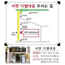 네일051